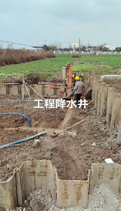 硚口区工地施工用水井